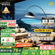 鹿家良品（LUUGAA）護(hù)眼網(wǎng)紅釣魚燈客廳落地?zé)羯嘲l(fā)燈現(xiàn)代簡約輕奢臥室落地?zé)舴諊鸁艟?【薦】護(hù)眼192cm三色光16W黑