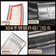 車炫仕適用24-25款問界M7M8M9門檻條不銹鋼迎賓踏板內(nèi)飾裝飾腳踏板樂觀 廣州實體店專用
