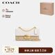 蔻馳（COACH）【品牌直供】女士ELIZA小號單肩斜挎包小方包CP009IMDQC