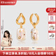 Amber Lollipop王玉雯同款巴洛克珍珠耳環(huán)女士耳墜周年紀念日生日禮物送女友老婆 方糖設計