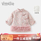 凡獵女童漢服連衣裙冬裝兒童國風(fēng)唐裝寶寶夾棉周歲禮服抓周拜年服冬季 粉紫色 120