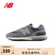 NEW BALANCE NB 574系列復古跑步鞋防滑耐磨男女款運動(dòng)休閑鞋灰色 U574LGHX U574LGHX-D 40 (腳長(cháng)25cm)