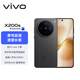 vivo X200s 16GB+256GB 簡(jiǎn)黑 國家補貼 蔡司超級潛望長(cháng)焦 濕手秒開(kāi)超聲波指紋 拍照 AI手機