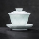 景德鎮(zhèn)（jdz）陶瓷白瓷蓋碗家用功夫茶具中式三才蓋碗影青浮雕茶碗教師節(jié)禮物