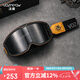 VOZAPOW復(fù)古摩托車風(fēng)鏡雙層防霧變色偏光機(jī)車越野電動車近視騎行護(hù)目鏡