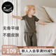 nest designs竹纖維男女童防蚊褲寶寶哈倫褲子兒童長(zhǎng)短袖T恤 炭筆灰（防蚊褲-燈籠褲版） 90 【建議身高80-92cm】