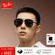 雷朋（RayBan）墨鏡新款飛行員款太陽(yáng)鏡男女同款戶外防曬眼鏡0RB3712D禮物 002/87 黑色鏡框深灰色鏡片 62