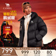 駱駝火山PRO鵝絨服情侶款面包服2025新款鵝絨速暖羽絨服連帽防風外套 幻影黑 XL
