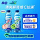 脈動(dòng)雙口味青檸桃子600ML*24瓶低糖維生素運動(dòng)功能飲料地球超新鮮同款