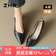 ZHR頭層牛皮女鞋職場工作皮鞋女通勤粗跟淺口單鞋女 S162 黑色  37 