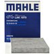 馬勒（MAHLE）帶炭PM2.5空調濾芯LAK1970(MG ONE/MG7 2.0T榮威eRX5/RX5 23年后)