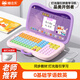 貓太子拼音學(xué)習機識字拼讀訓練語(yǔ)數英早教點(diǎn)讀幼小銜接兒童電腦玩具禮物