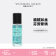 維多利亞的秘密迷你香氛噴霧身體清新維密留香女75ml 水之吻 75mL