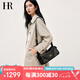 HR赫蓮娜包包女包植鞣牛皮單間斜挎包女高級(jí)感通勤枕頭包七夕禮物