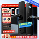 BECK博克電子鎖密碼鎖民宿公寓智能門(mén)鎖指紋鎖家用智能鎖防盜入戶(hù)電子門(mén)鎖 S10【7合1解鎖方式+包安裝】