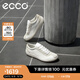 愛(ài)步（ECCO）德訓鞋男 休閑板鞋男鞋牛皮拼接運動(dòng)鞋 柔酷零點(diǎn)537754 HL 白色/灰白色53775452292 41