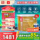 芬琳歐洲原裝進(jìn)口【全能內(nèi)墻漆】趨零VOC優(yōu)等品內(nèi)墻乳膠漆9L白漆