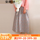 安婭詩(shī)碎花半身裙女春夏季新款花苞裙寬松休閑顯瘦文藝范印花大擺半身裙 清新淡雅 均碼