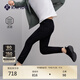 Rapido【新品】靂霹道2025年春夏男士休閑輕薄涼感運動(dòng)褲長(cháng)褲CN5321L02 黑色 XL 180/84A