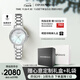 安普里奧·阿瑪尼（Emporio Armani）手表女生 白月光系列鑲鉆貝母石英女表生日禮物送女友AR11484