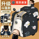 泉碧焱電動(dòng)車(chē)冬季擋風(fēng)被加大加絨全包圍式保暖防風(fēng)罩護脖護肩電動(dòng)摩托車(chē) 【黑色小兔款】斗篷式【加大加絨】