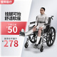 譽(yù)邦 輪椅骨折可抬腿醫用年輕人孕婦老人康復折疊輕便旅行代步手推車(chē) 【店長(cháng)推薦】升級軟座款【腿部可抬】耐磨整體輪