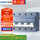 正泰(CHNT)空氣開(kāi)關(guān)空開(kāi)斷路器1P 2P 3P 4P 小型家用 NB3-125 4P 125A