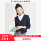佐丹奴針織開衫女小外套 純棉V領(lǐng)小衫女 外搭純色女外衣05350649