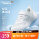 Skechers斯凱奇兒童運動鞋春夏男女童魔術貼休閑鞋中大童跑步鞋405315L 【透氣款】女童-白色/WHT 32