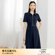 顏域時(shí)尚氣質(zhì)連衣裙女裝2024新款夏裝收腰顯瘦中長(cháng)款翻領(lǐng)短袖裙子 深藍 M/38