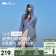 蕉下（beneunder）透氣長款防曬衣女AS10324休閑風(fēng)衣外套女深藍(lán)灰L