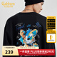 卡賓男裝 340G重磅衛衣2024秋新款小狐貍印花上衣款H 煤黑色01 XL /180/52