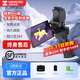 HIKMICRO ?？滴⒂靶腔鹛揭盁岢上駜x紅外線熱像儀觀鳥夜視儀戶外熱搜救援 全新升級高性能探測器E20Plus-KIT Pro