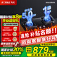 方太（FOTILE）燃?xì)庠蠲簹鉅t 大火力猛火灶 廚房家用天然氣臺(tái)式嵌入式兩用雙眼灶 大火力爆炒 一級(jí)能效 熄火保護(hù) 天然氣TH29B(5.0KW*)