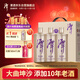 潭酒 潭金醬 醬香型白酒 53度  500ml*3瓶 禮盒裝（年份隨機）送禮