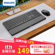 飛利浦（PHILIPS）SPT6607 鍵鼠套裝 無(wú)線(xiàn)鍵盤(pán)鼠標套裝藍牙雙模辦公人體工學(xué)蘋(píng)果MAC電腦筆記本通用企業(yè)采購 黑色