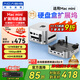 阿卡西斯（acasis）適用Mac mini擴展塢硬盤(pán)盒M.2外接固態(tài)硬盤(pán)拓展塢16T存儲USB10Gbps傳輸適配M4/M4Pro蘋(píng)果主機M001