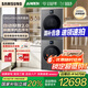 三星（SAMSUNG）AI神滾筒變頻洗烘套裝7系12KG洗衣機(jī)+11KG熱泵烘干衣機(jī)超薄嵌入國家補(bǔ)貼 LB84GD+L4A0GD 黑色