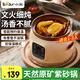 小熊（Bear）電燉鍋?zhàn)仙板?電燉盅紫陶電砂鍋家用煲湯燉湯養(yǎng)生鍋迷你小BB煲寶寶嬰兒輔食煮粥1-3人  DDG-D20N1
