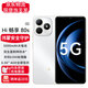 華為智選  Hi暢享80s  新品上市手機(jī) 5G全網(wǎng)通 珍珠白 6GB+128GB 全網(wǎng)通 贈(zèng)碎屏險(xiǎn)