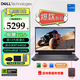 戴爾（DELL）游匣G系列游戲筆記本電腦 13代酷睿高性能處理器黑神話悟空電競獨(dú)立顯卡高刷新率游戲筆記本電腦 游匣G15 i5-13450 爆款推薦 4050 16G 512G【定制】