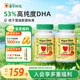 ChildLife童年時光dha嬰幼兒0-3歲藻油膠囊兒童護眼補腦DHA水果味 【6月+】藻油DHA 2瓶裝