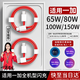 艾徐適用于一加數據線(xiàn)150W/100W/80W/65W閃充一加ace2充電線(xiàn)一加ace2pro/8t/9/10/9r/9pro/3v雙type-c 【USB-C接口】80W-100W閃充線(xiàn) 1米【單條