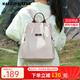MAKEUP KITTEN雙肩包女2025輕便大容量背包時(shí)尚戶(hù)外旅行包通勤防潑水牛津布書(shū)包 杏色