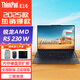 聯(lián)想ThinkPad E16 T16ultra7 16英寸商務(wù)輕薄IBM辦公本學(xué)生官翻二手筆記本電腦 25款 Ryzen 5 230 16G 512G 全國聯(lián)保 準新 定制