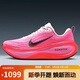 耐克NIKE女子跑步鞋 VOMERO PLUS 運(yùn)動(dòng)鞋HV8154-604紅 38