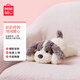 名創(chuàng  )優(yōu)品（MINISO）趴趴狗玩偶小號毛絨娃娃趴姿小狗狗公仔生日禮物女士送禮驚喜新年 趴姿系列小號軟趴趴小狗（灰色）