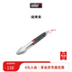 威焙（weber） 燒烤工具配件加長(cháng)大號烤夾燒烤夾可鎖式收納不銹鋼隔熱手柄 燒烤夾