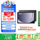 三星 Samsung【國(guó)家補(bǔ)貼】A9+ 11英寸平板電腦/大屏/學(xué)生學(xué)習(xí)游戲辦公平板 8G+128GB 山巖灰WIFI