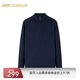 安踏冠軍全天候系列羊毛長(cháng)袖針織衫男3A抗菌半拉鏈長(cháng)T恤152510410 深夜藍 -5 XL (男180)